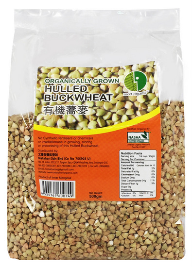 MATAHARI ORGANIC HULLED BUCKWHEAT 500G